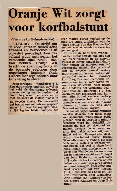 krant_31_01_1982_artikel1 (Large).jpg